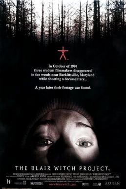 The Blair Witch Project สอดรู้ สอดเห็น สอดเป็น สอดตาย (1999)
